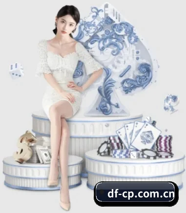 东方彩票 APP